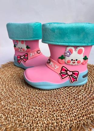 Одежда для детей