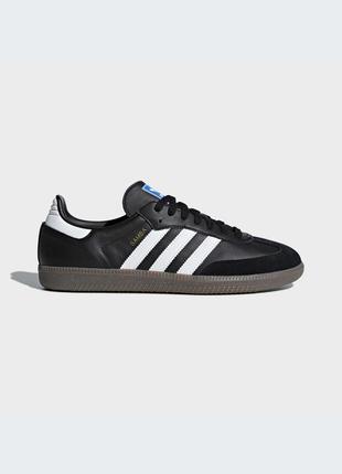 Женские кроссовки adidas samba og b75807