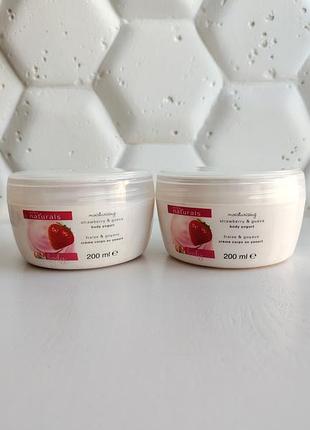 Крем лосьен  для тела  йогурт клубника и гуава эйвон avon naturals