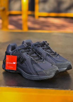 New balance 1906 cordura grey