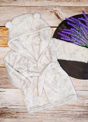 Дитячий халатик