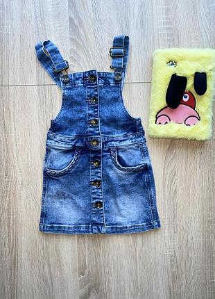 Очень крутящий сарафан некст на 3 рочки next