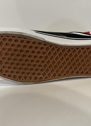 Vans 3