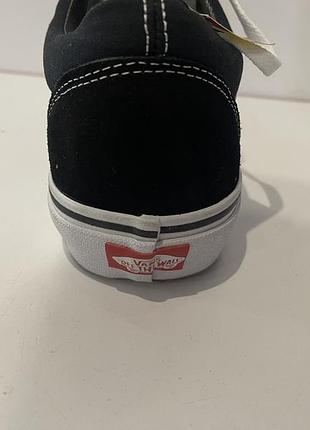 Vans 2