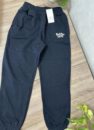 Спортивні штани zara 2