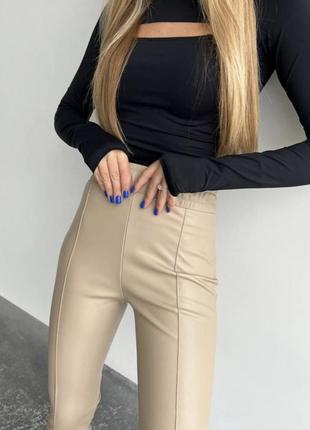 Лосины штаны экокожа zara