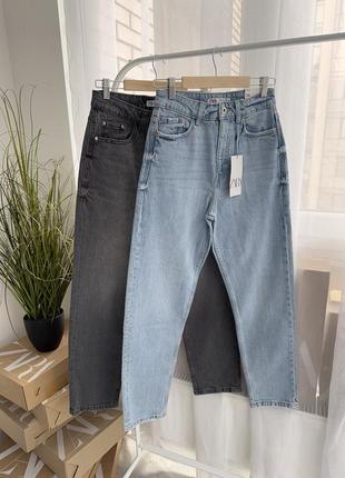 Джинси блакитні сірі зара мом zara mom