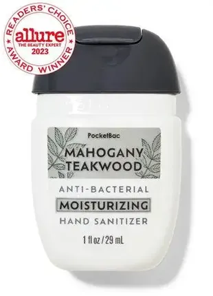 Санитайзер (антисептик) bath & body works mahogany teakwood