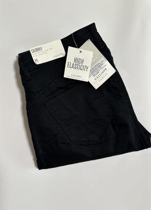 Джинси skinny