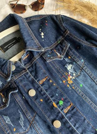 Джинсова куртка оверсайз