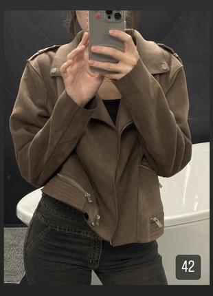 Косуха/кожанка под замшу (в двух размерах)