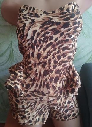 Комбинезон классный