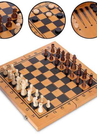 Набор настольных игр 3 в 1 zelart 341-163 шахматы, шашки, нарды