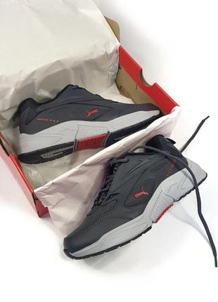 Кросівки puma rs-fast thermo grey 9