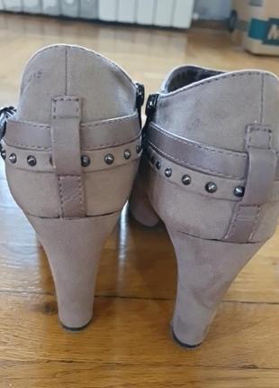 Ботильйони, 37 2