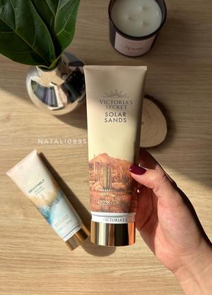 Парфюмированный лосьон victorias secret solar sands, fragrance lotion frostmelt2 фото