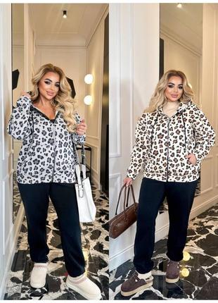 Стильний прогулянковий спортивний костюм двійка