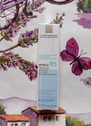La roche-posay hyalu b5 serum дерматологическая сыворотка для коррекции морщин и восстановления упругости кожи