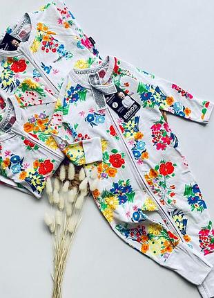 Чоловічок піжама сліп