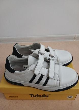 Взуття для хлопчиків