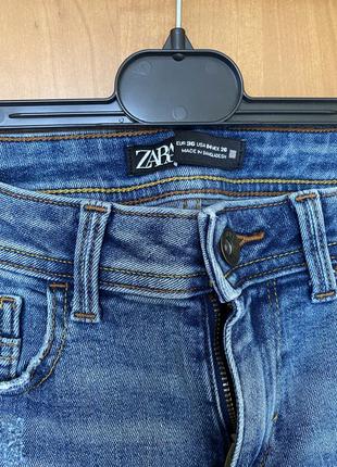 Скінні zara