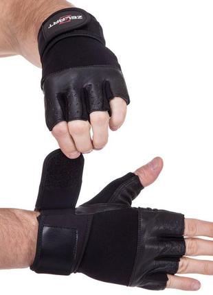 Перчатки для фитнеса и тяжелой атлетики кожаные zelart sb-161069 s-xxl черный3 фото