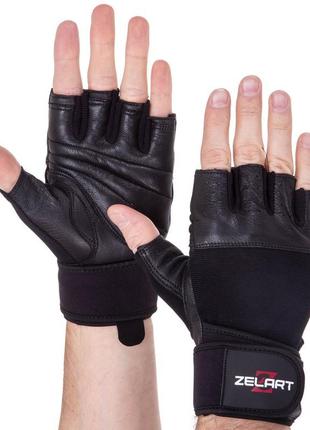 Перчатки для фитнеса и тяжелой атлетики кожаные zelart sb-161069 s-xxl черный2 фото