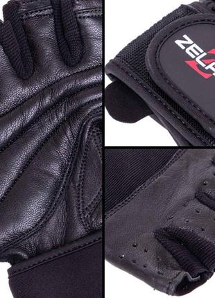 Перчатки для фитнеса и тяжелой атлетики кожаные zelart sb-161069 s-xxl черный7 фото