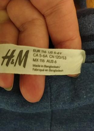 Брюки утепленные на мальчика 3