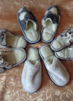 Розпродаж супер теплі та  зручні капці на  овчині 36-45