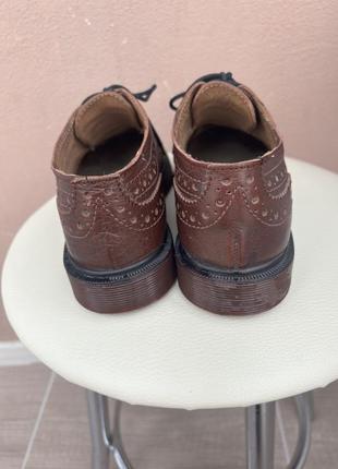 Броги женские