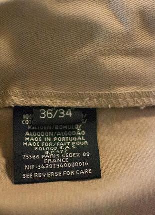 Красиві щільні штани polo ralph lauren chatfield pant8 фото