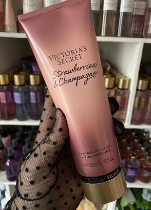 Парфумований лосьйон для тіла victoria’s secret strawberry & champagne