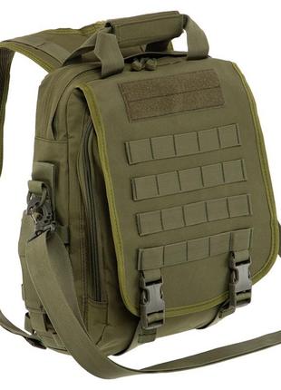 Рюкзак тактический патрульный military rangers zk-9108 размер 35x29x10см 10л цвета в ассортименте2 фото