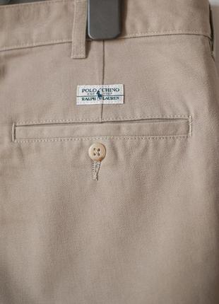 Красиві щільні штани polo ralph lauren chatfield pant6 фото