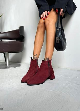 Ботильоны демисезонные