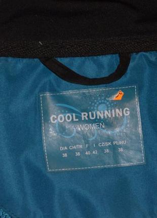 Куртка вітровка cool running  (s-m)3 фото