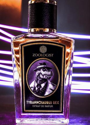 Zoologist perfumes tyrannosaurus rex  парфуми