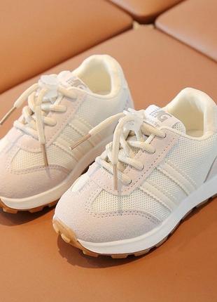 Гарненькі кросівки