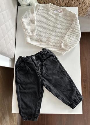 Набір оригінал zara в ідеальному стані