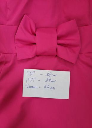 Платье барби 3