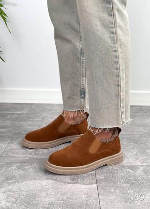 Лофери утеплені, рудий, натуральна замша