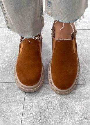 Лофери утеплені, рудий, натуральна замша