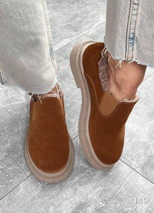 Лофери утеплені, рудий, натуральна замша