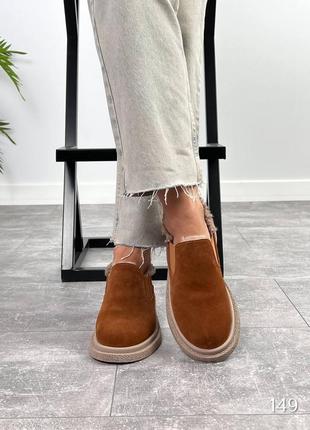 Лофери утеплені, рудий, натуральна замша