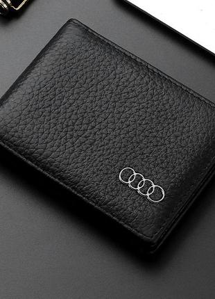 Обкладинка для документів з логотипом audi