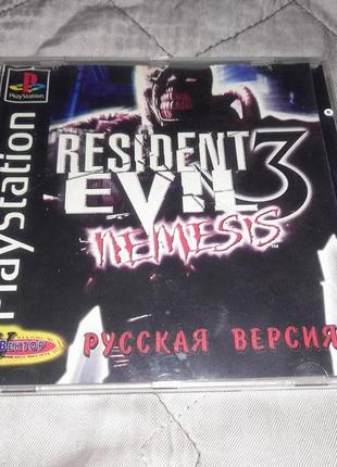 Игра resident evil 3 ps1 sony playstation 1 ps one диск game пс1 cd сони плейстешон обитель зла psx1 фото