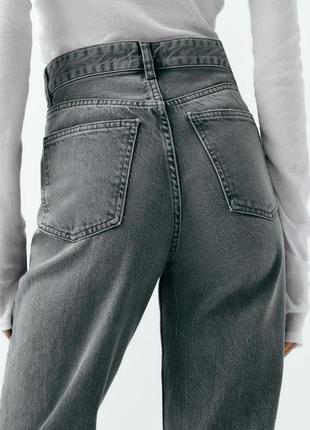 Джинси zara wide leg, сіро-блакитні палаццо прямі