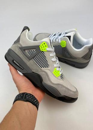 advantage max 4 camo pattern