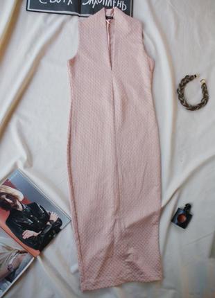 Платье миди нюдовое облегающее люкс качество премиум коллекции zara